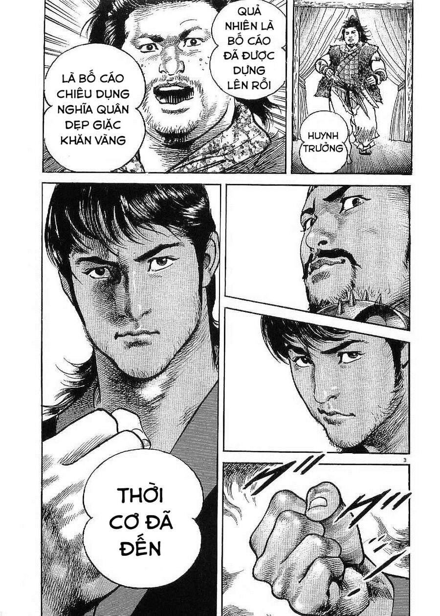 Lord - Bá Vương Chapter 7 - 6