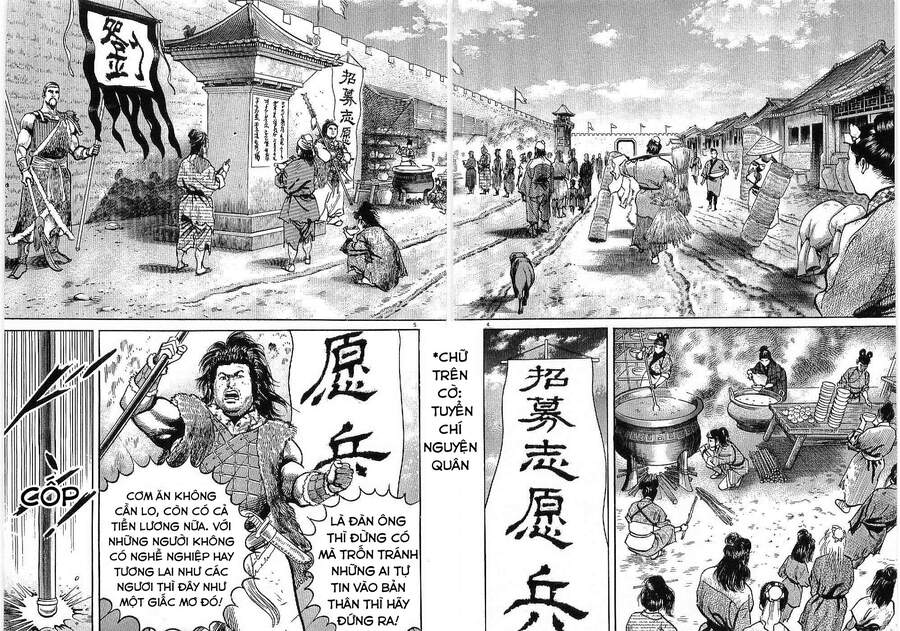 Lord - Bá Vương Chapter 7 - 7