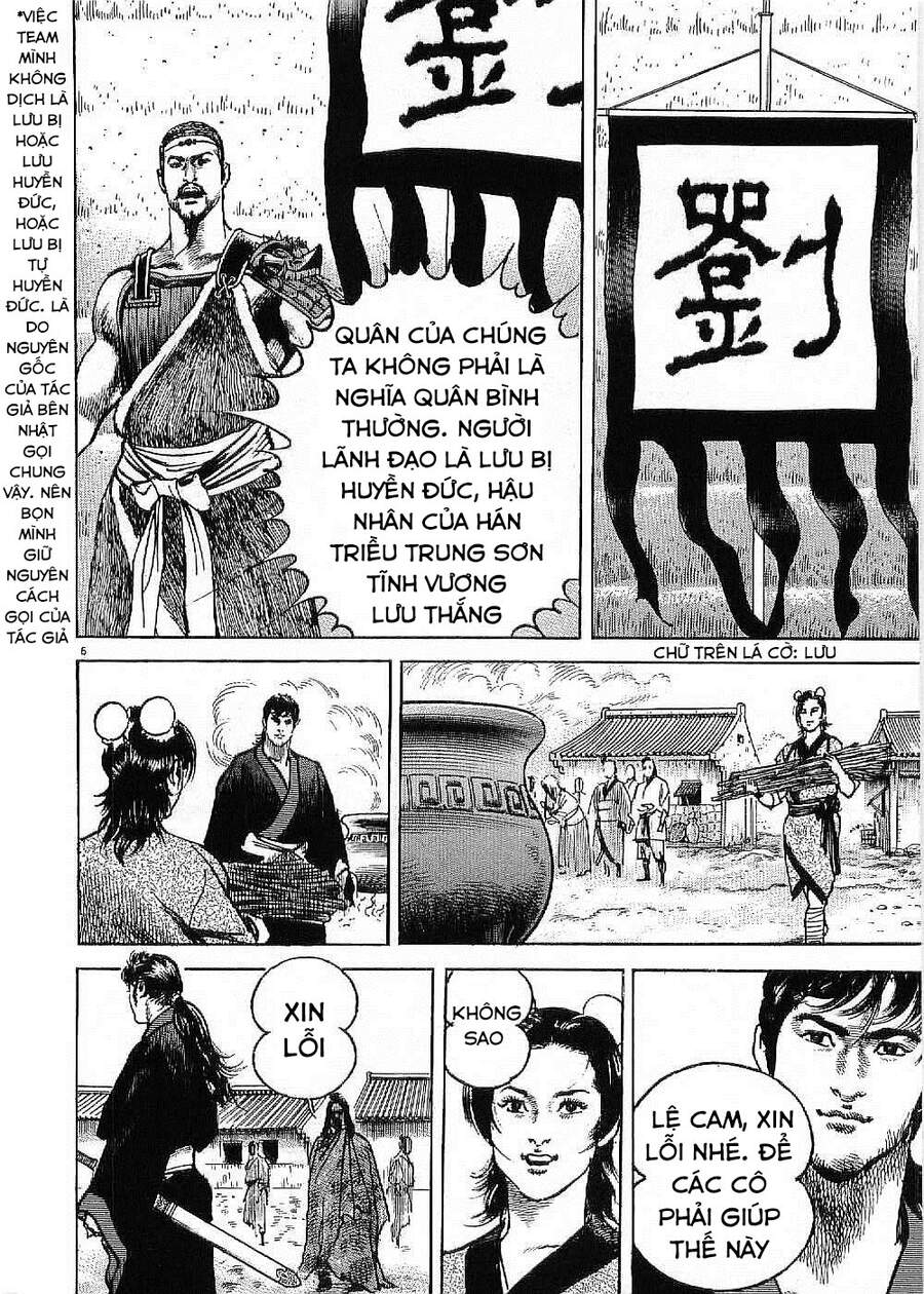 Lord - Bá Vương Chapter 7 - 8