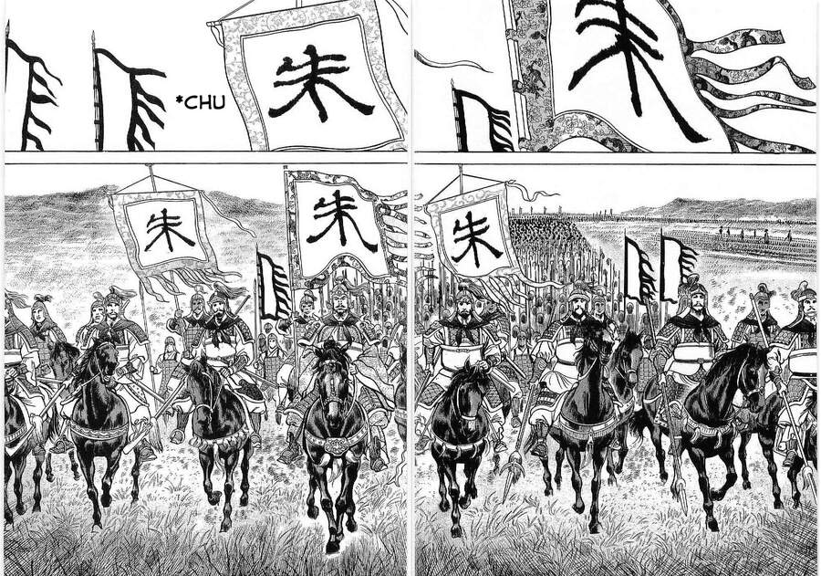 Lord - Bá Vương Chapter 8 - 12