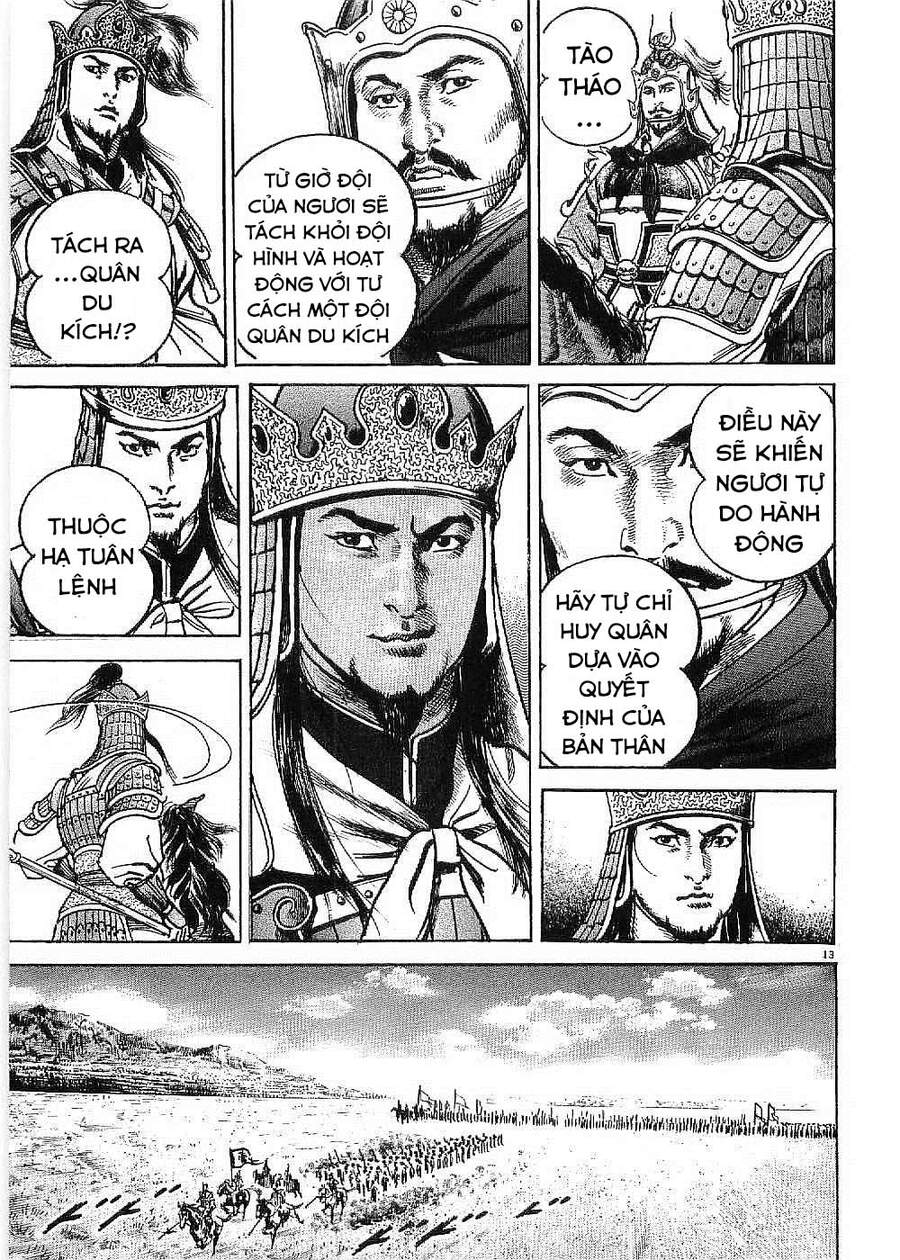 Lord - Bá Vương Chapter 8 - 14