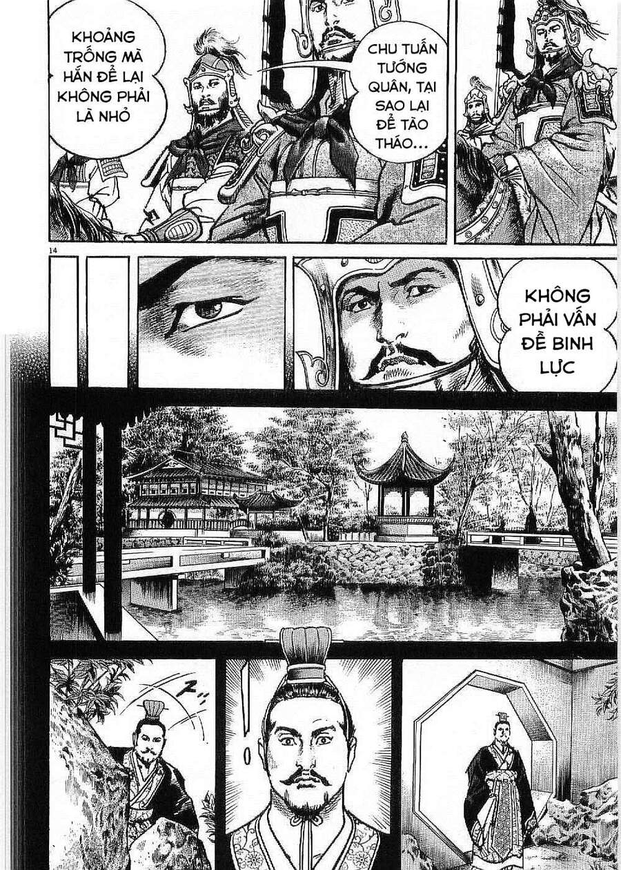 Lord - Bá Vương Chapter 8 - 15