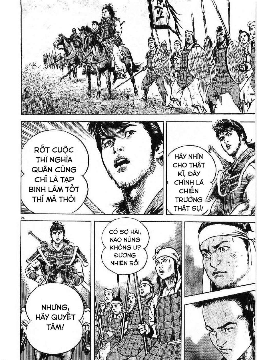 Lord - Bá Vương Chapter 8 - 24