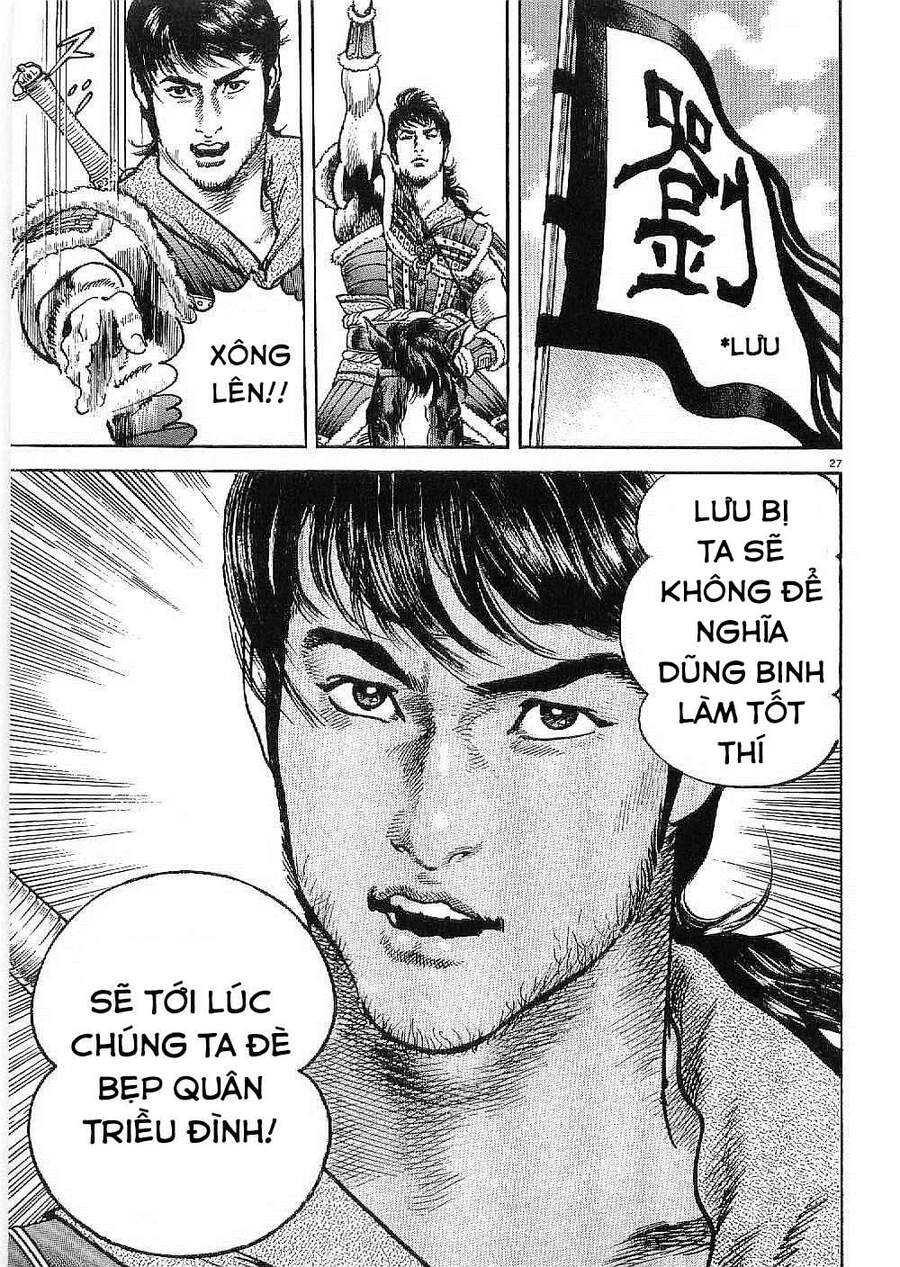 Lord - Bá Vương Chapter 8 - 27