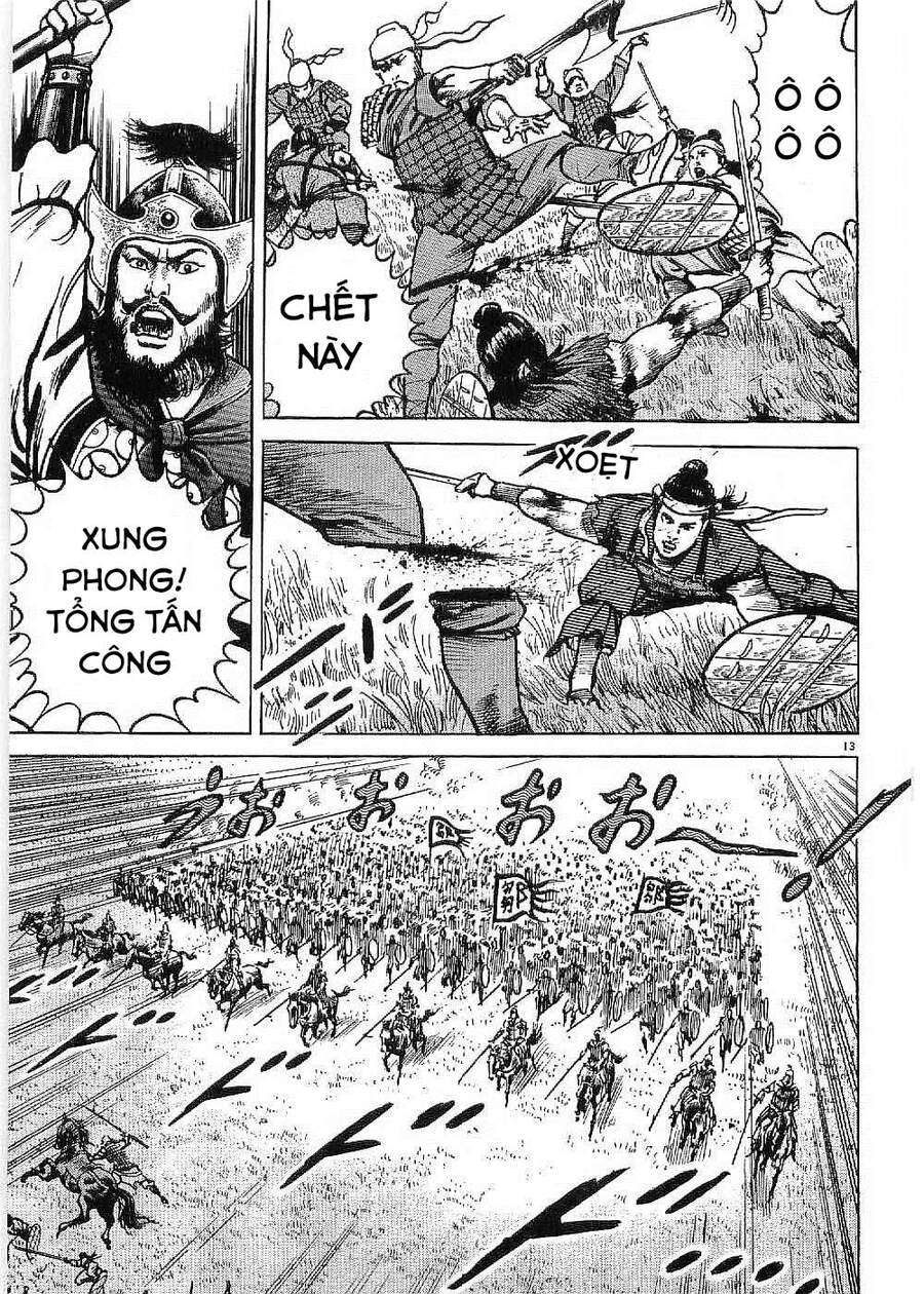 Lord - Bá Vương Chapter 9 - 14