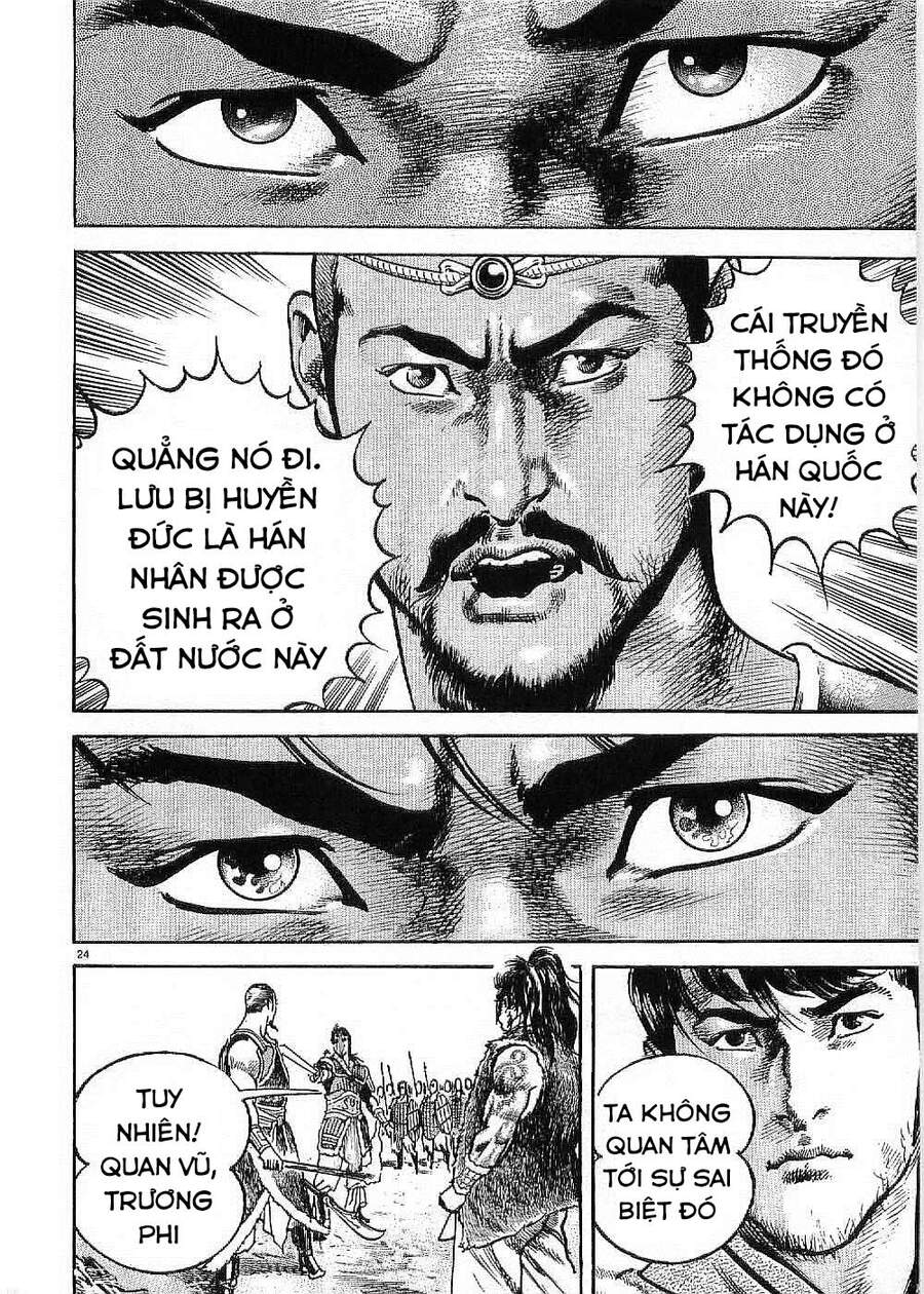 Lord - Bá Vương Chapter 9 - 24