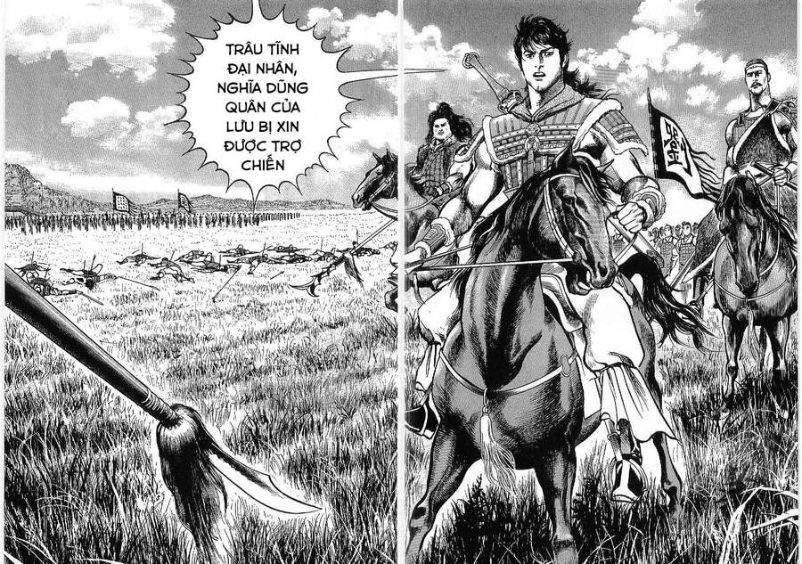 Lord - Bá Vương Chapter 9 - 4