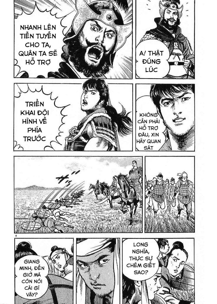 Lord - Bá Vương Chapter 9 - 5