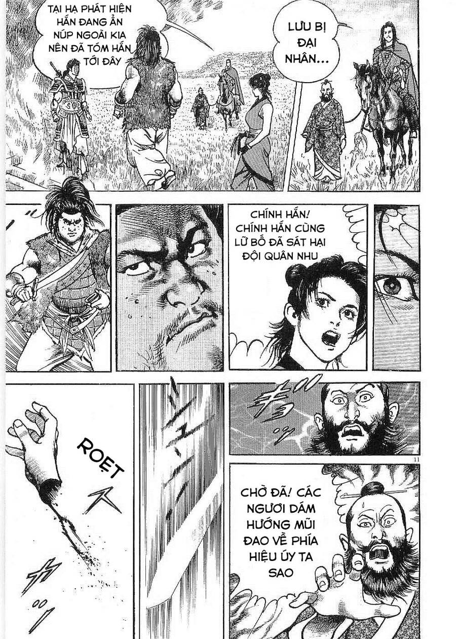 Lord - Bá Vương Chapter 17 - 11