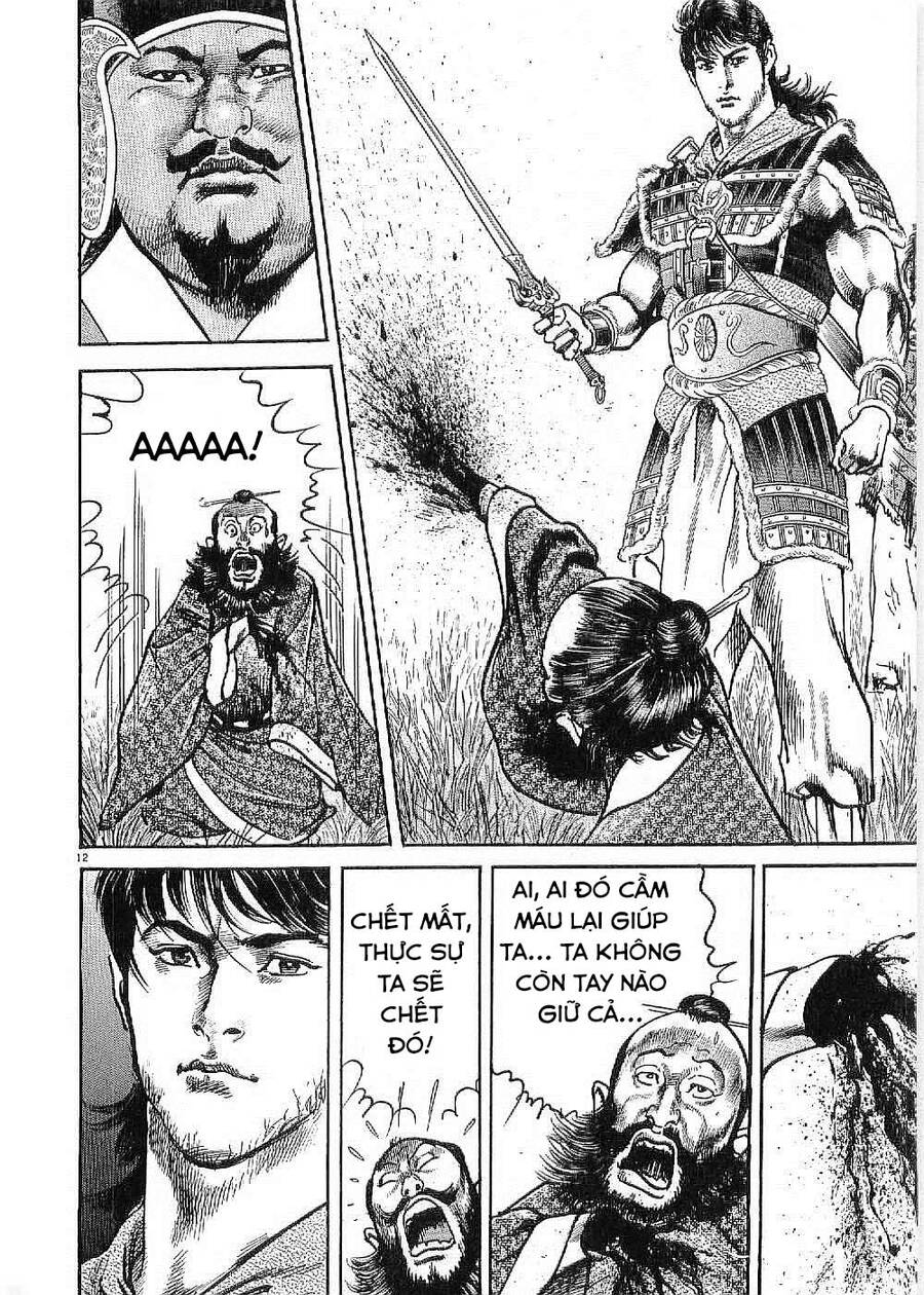 Lord - Bá Vương Chapter 17 - 12