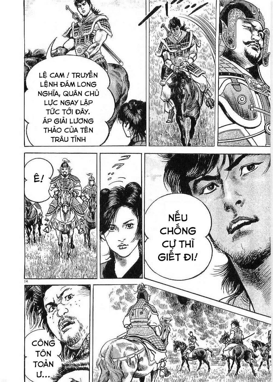 Lord - Bá Vương Chapter 17 - 14