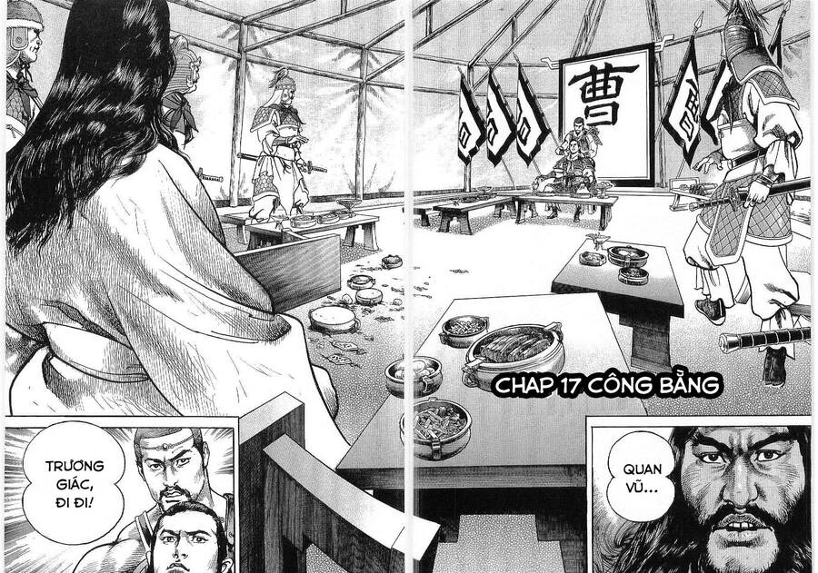 Lord - Bá Vương Chapter 17 - 3