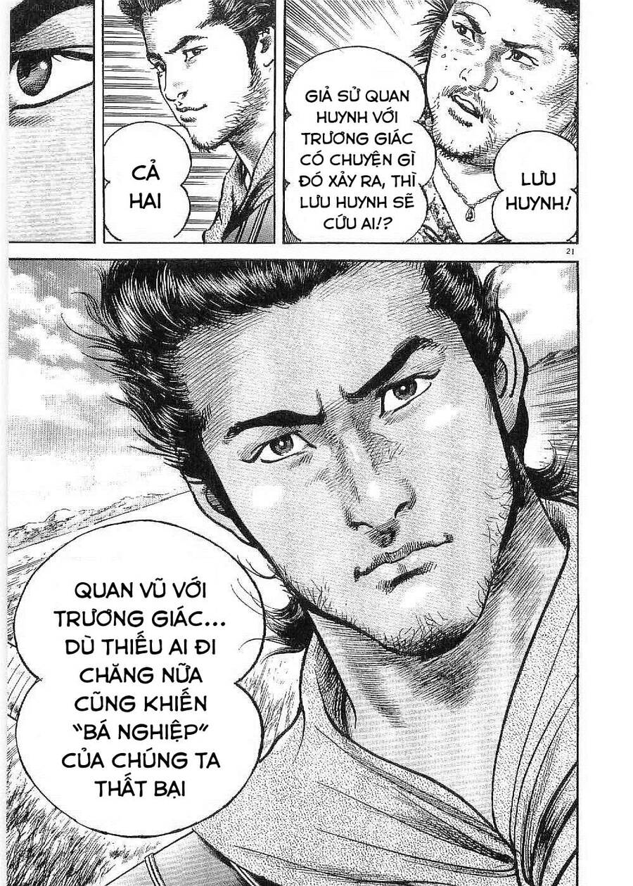 Lord - Bá Vương Chapter 17 - 21