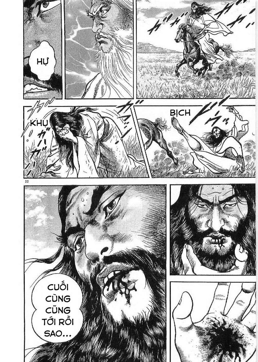 Lord - Bá Vương Chapter 17 - 22