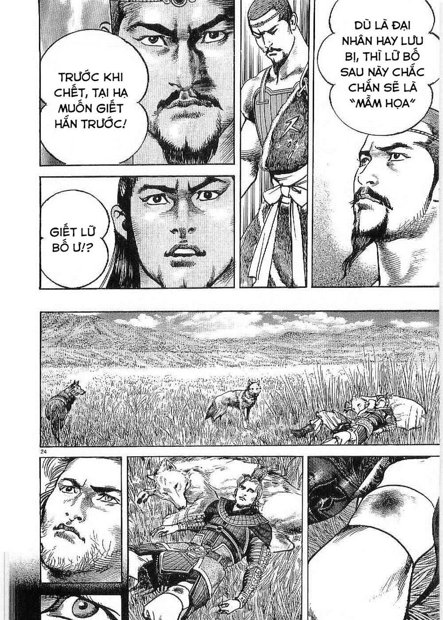 Lord - Bá Vương Chapter 17 - 24