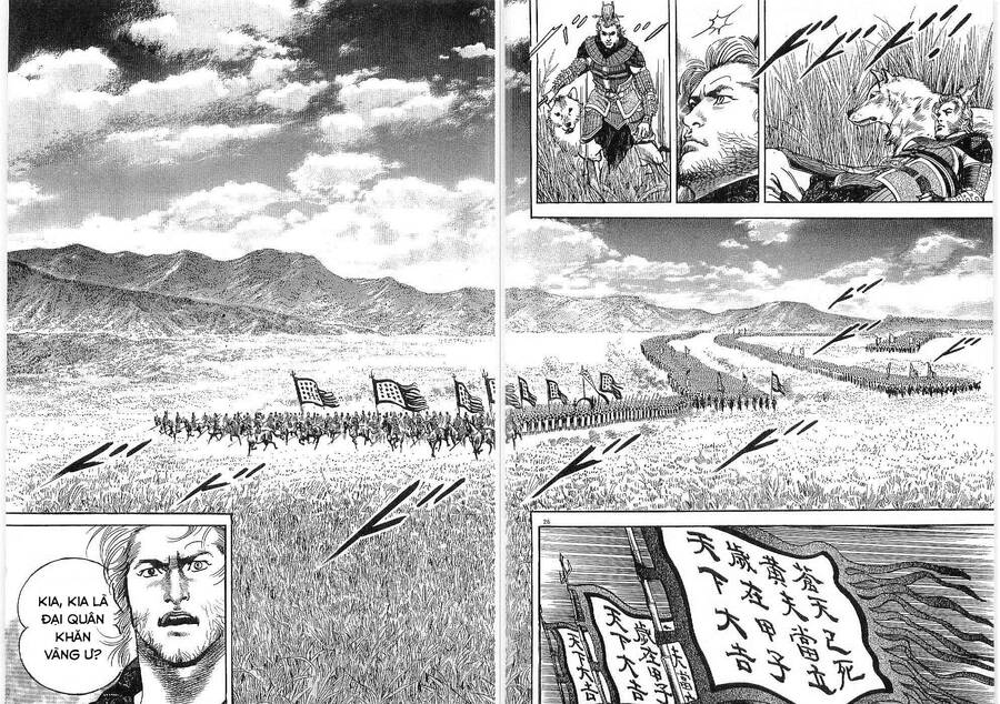 Lord - Bá Vương Chapter 17 - 26