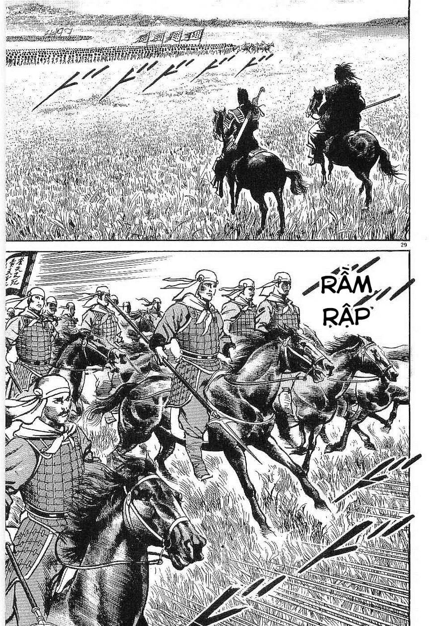 Lord - Bá Vương Chapter 17 - 28