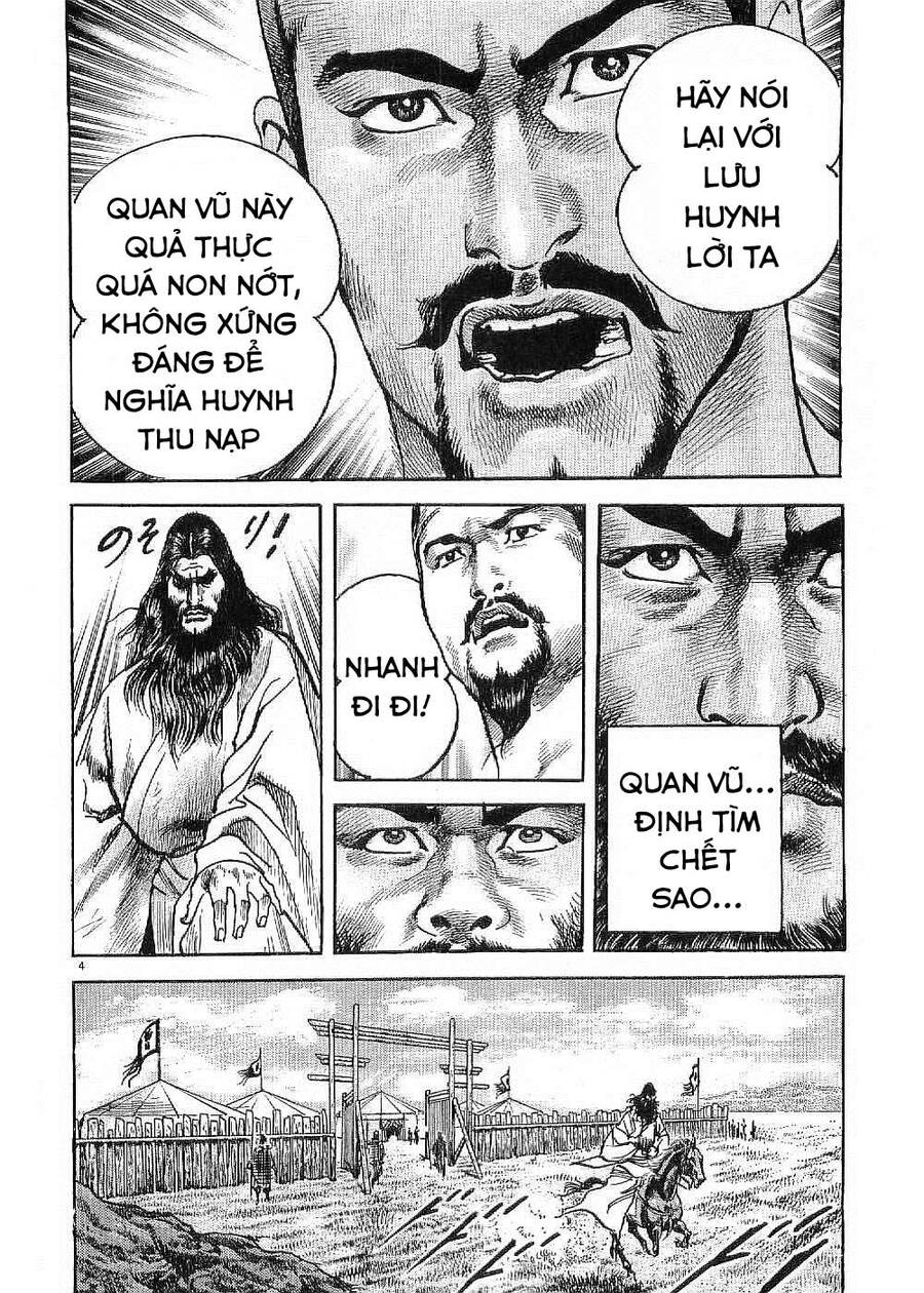 Lord - Bá Vương Chapter 17 - 4