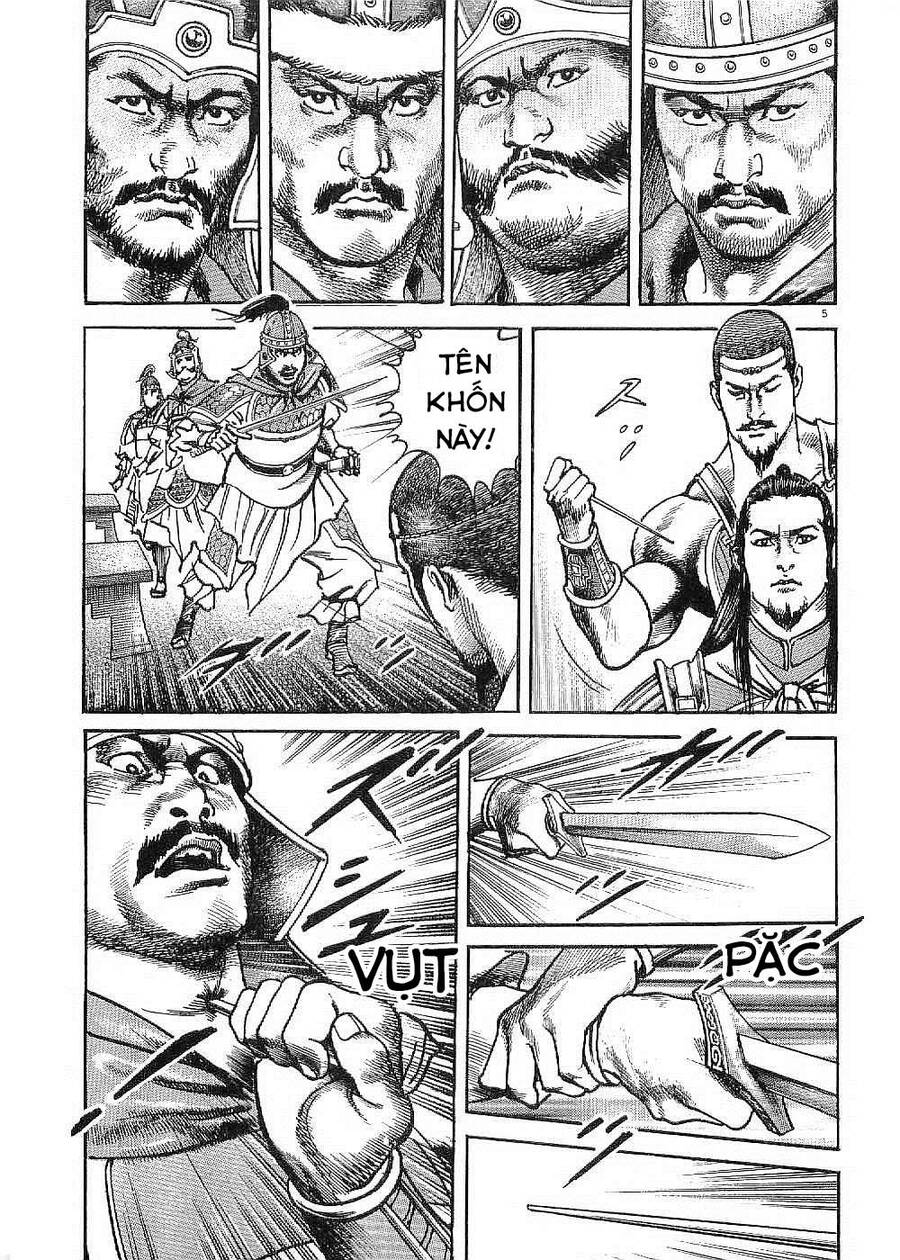 Lord - Bá Vương Chapter 17 - 5