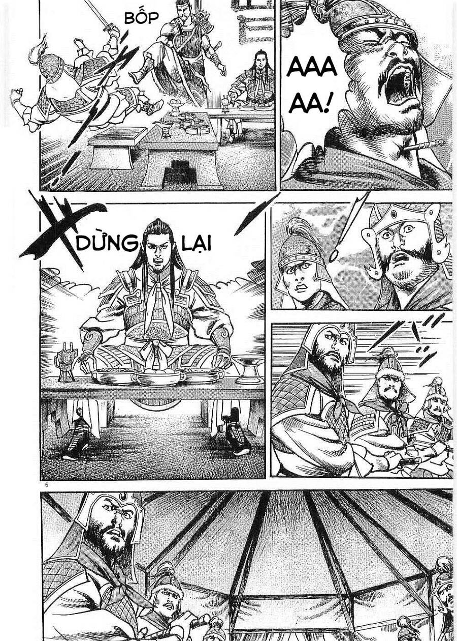 Lord - Bá Vương Chapter 17 - 6