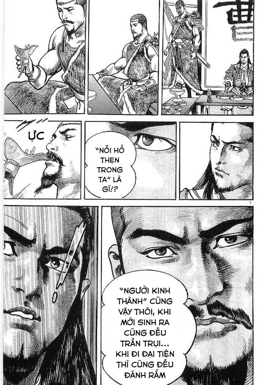 Lord - Bá Vương Chapter 17 - 7