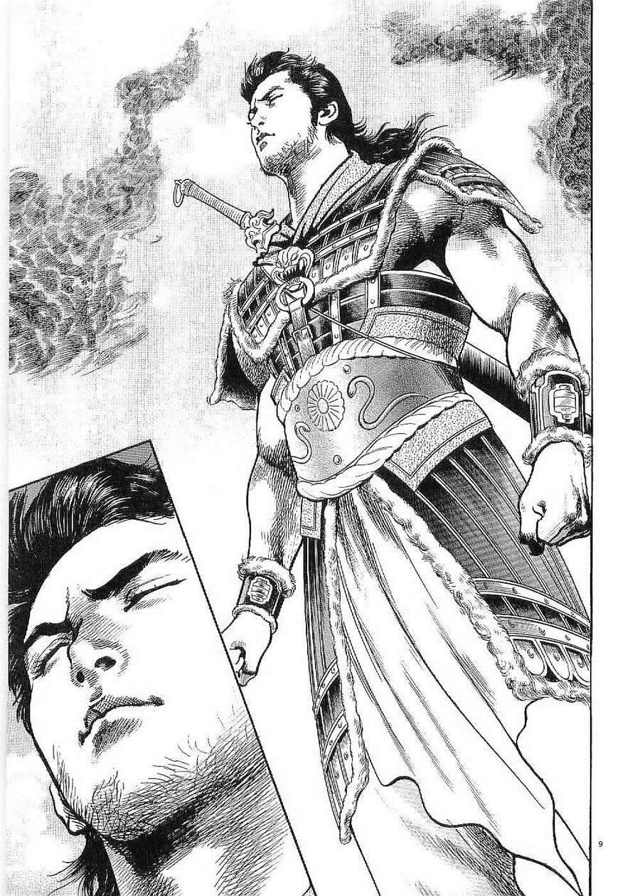 Lord - Bá Vương Chapter 17 - 9