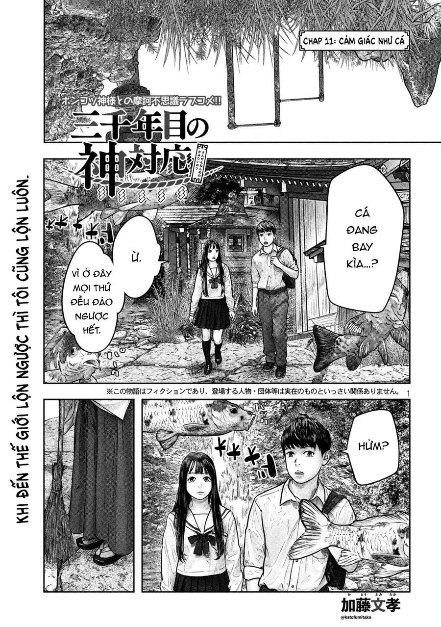 Sanzennenme No Kami Taiou Chapter 11 - 1