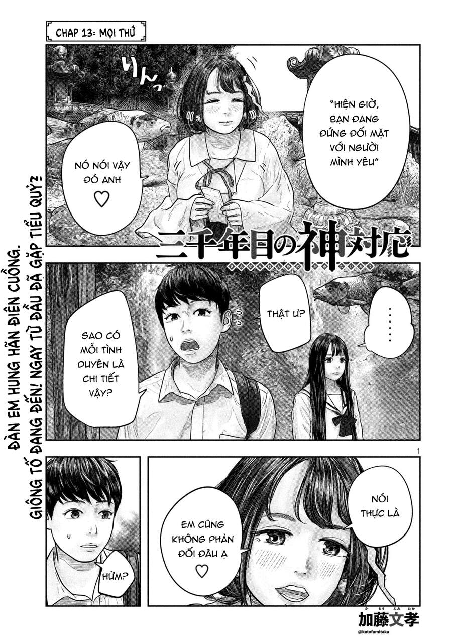 Sanzennenme No Kami Taiou Chapter 13 - 1