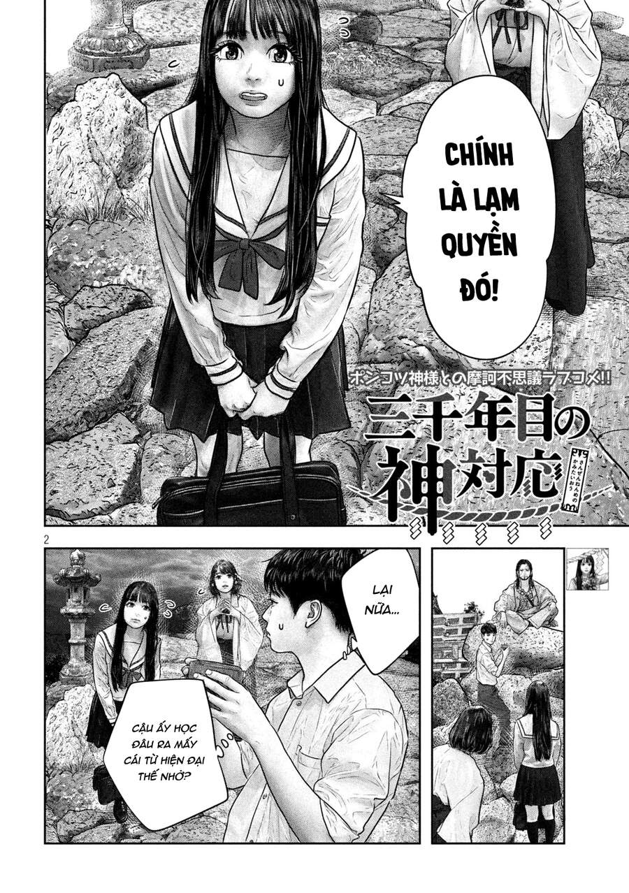 Sanzennenme No Kami Taiou Chapter 19 - 2