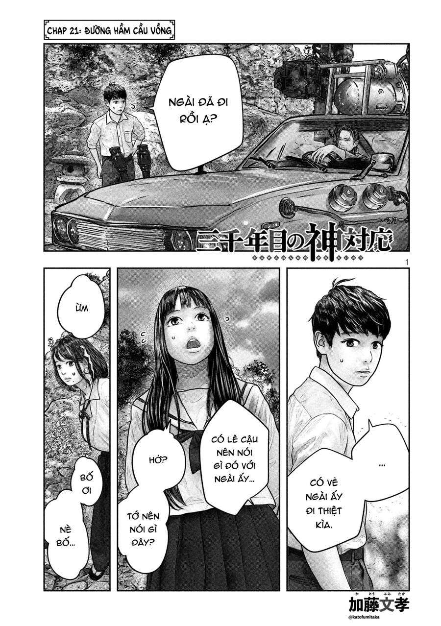 Sanzennenme No Kami Taiou Chapter 21 - 1