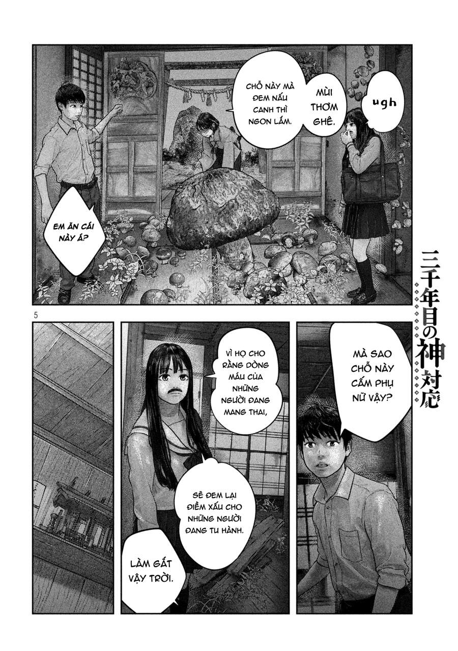 Sanzennenme No Kami Taiou Chapter 26 - 5