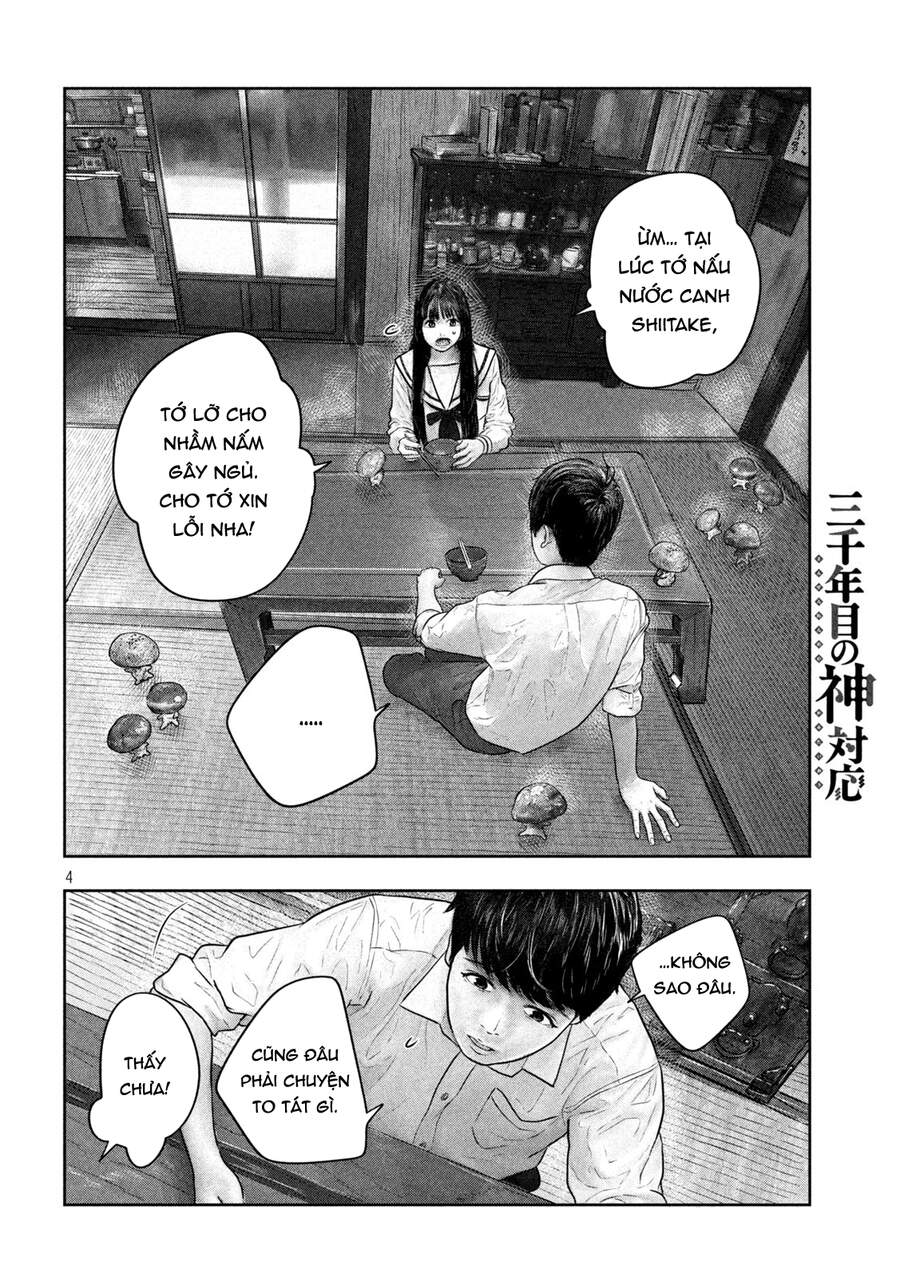 Sanzennenme No Kami Taiou Chapter 28 - 4