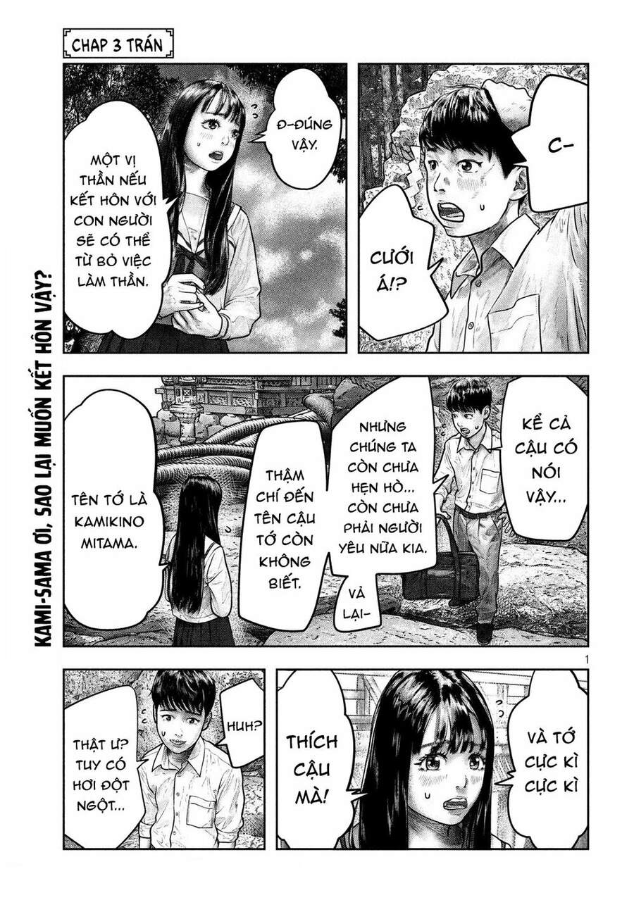 Sanzennenme No Kami Taiou Chapter 3 - 1