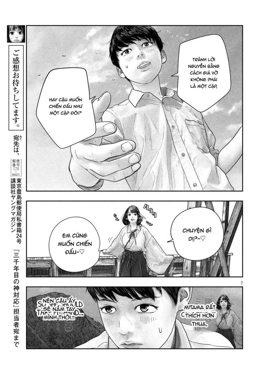 Sanzennenme No Kami Taiou Chapter 36 - 7