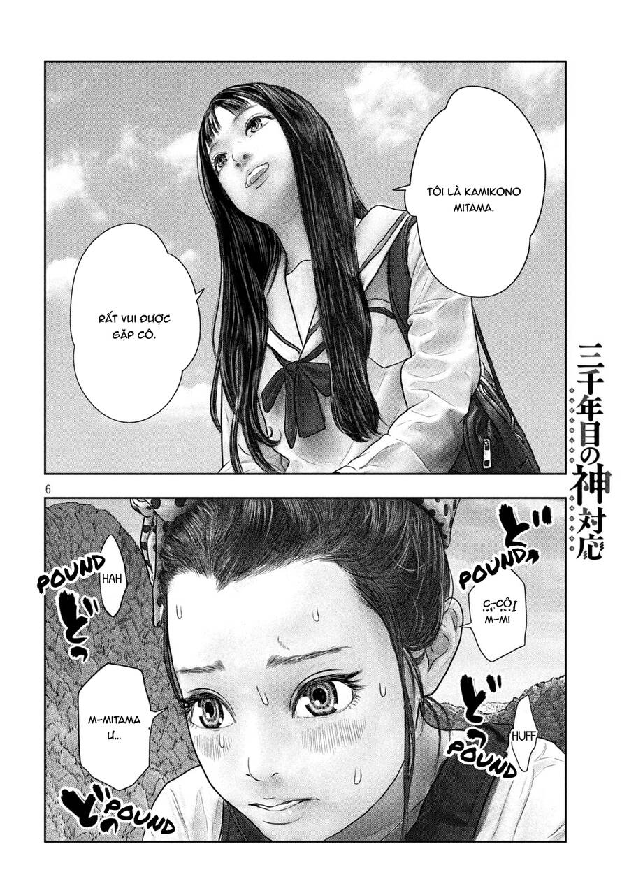 Sanzennenme No Kami Taiou Chapter 38 - 6