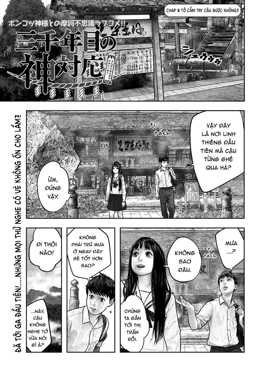 Sanzennenme No Kami Taiou Chapter 8 - 1