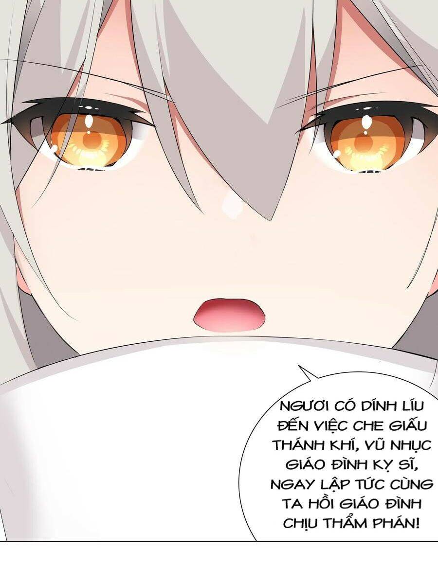 Hậu Cung Quá Nhiều, Tốt Nhất Là Phi Thăng Thôi Chapter 17 - 6