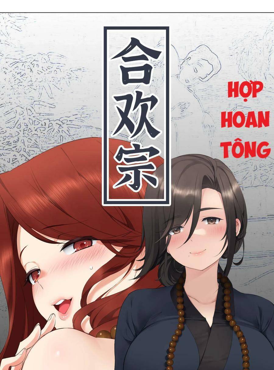 Hậu Cung Quá Nhiều, Tốt Nhất Là Phi Thăng Thôi Chapter 20 - 22