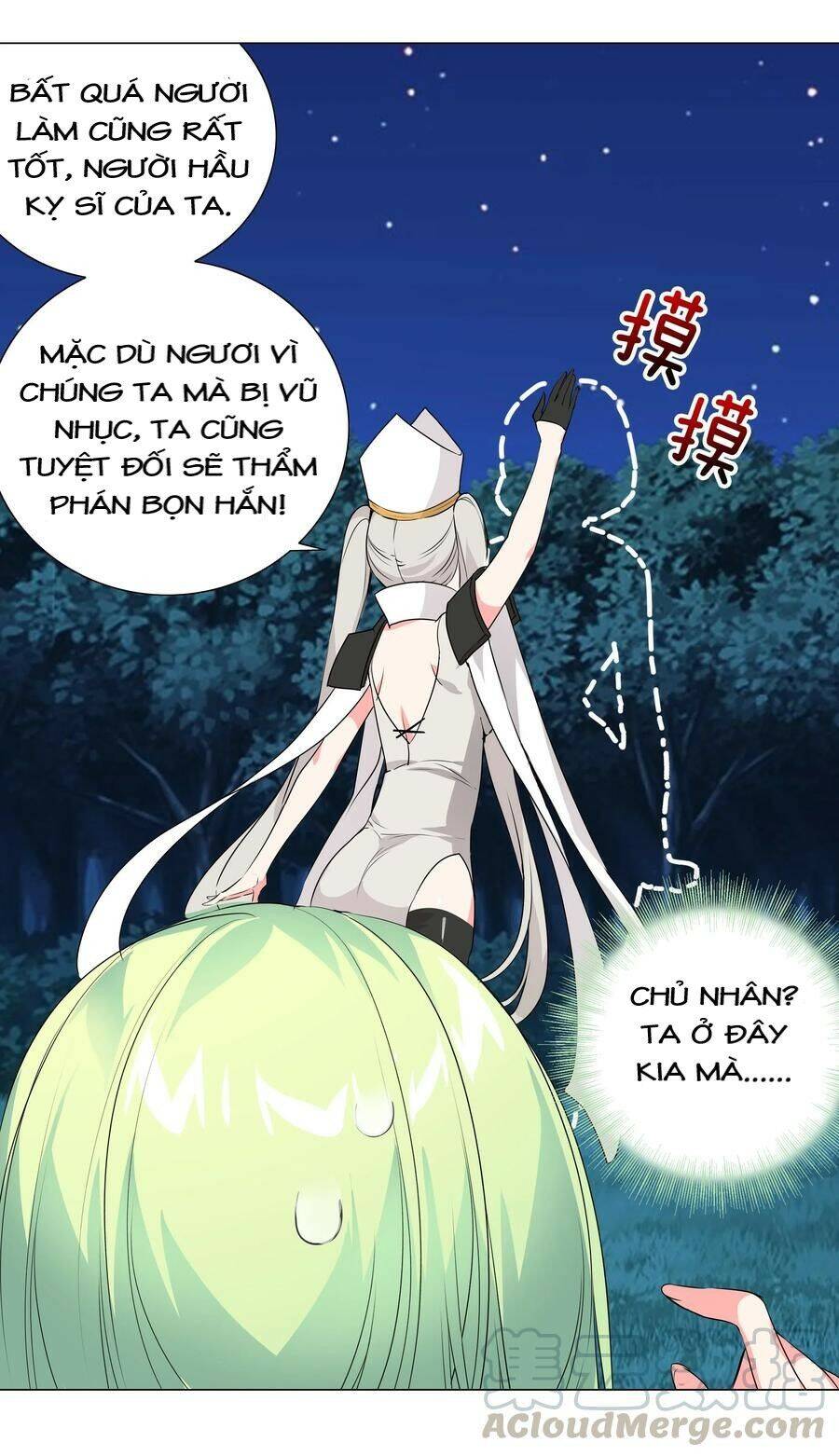 Hậu Cung Quá Nhiều, Tốt Nhất Là Phi Thăng Thôi Chapter 20 - 7