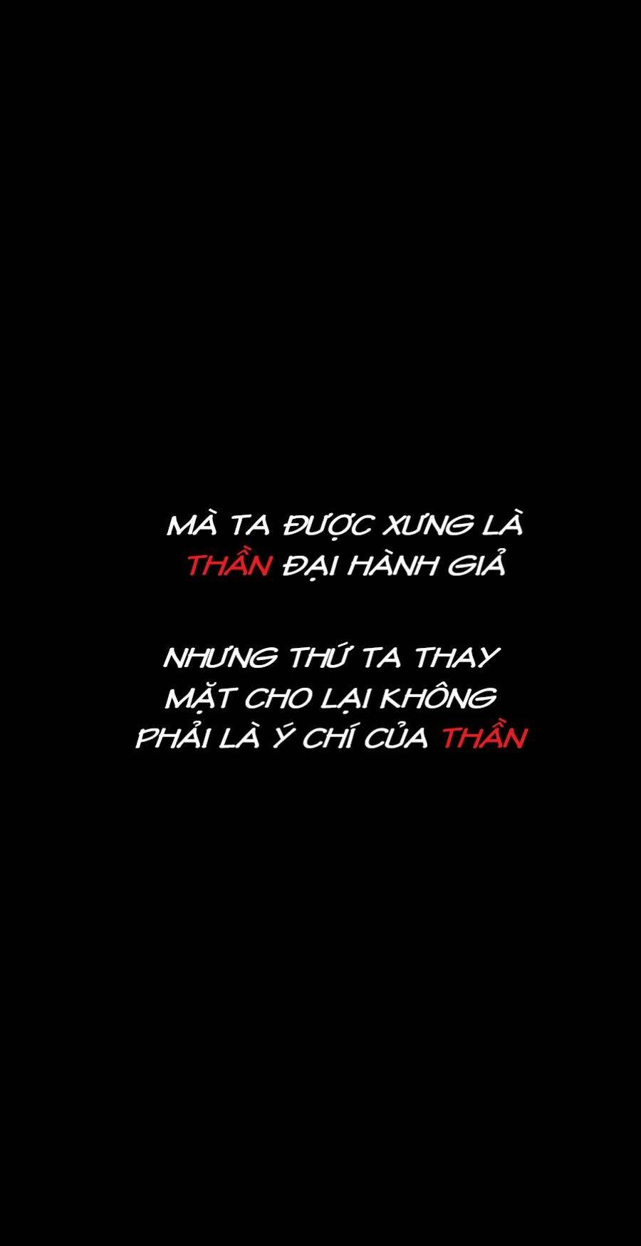 Hậu Cung Quá Nhiều, Tốt Nhất Là Phi Thăng Thôi Chapter 27 - 27