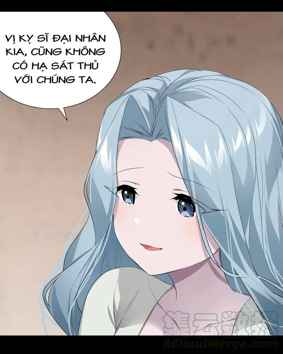 Hậu Cung Quá Nhiều, Tốt Nhất Là Phi Thăng Thôi Chapter 27 - 33
