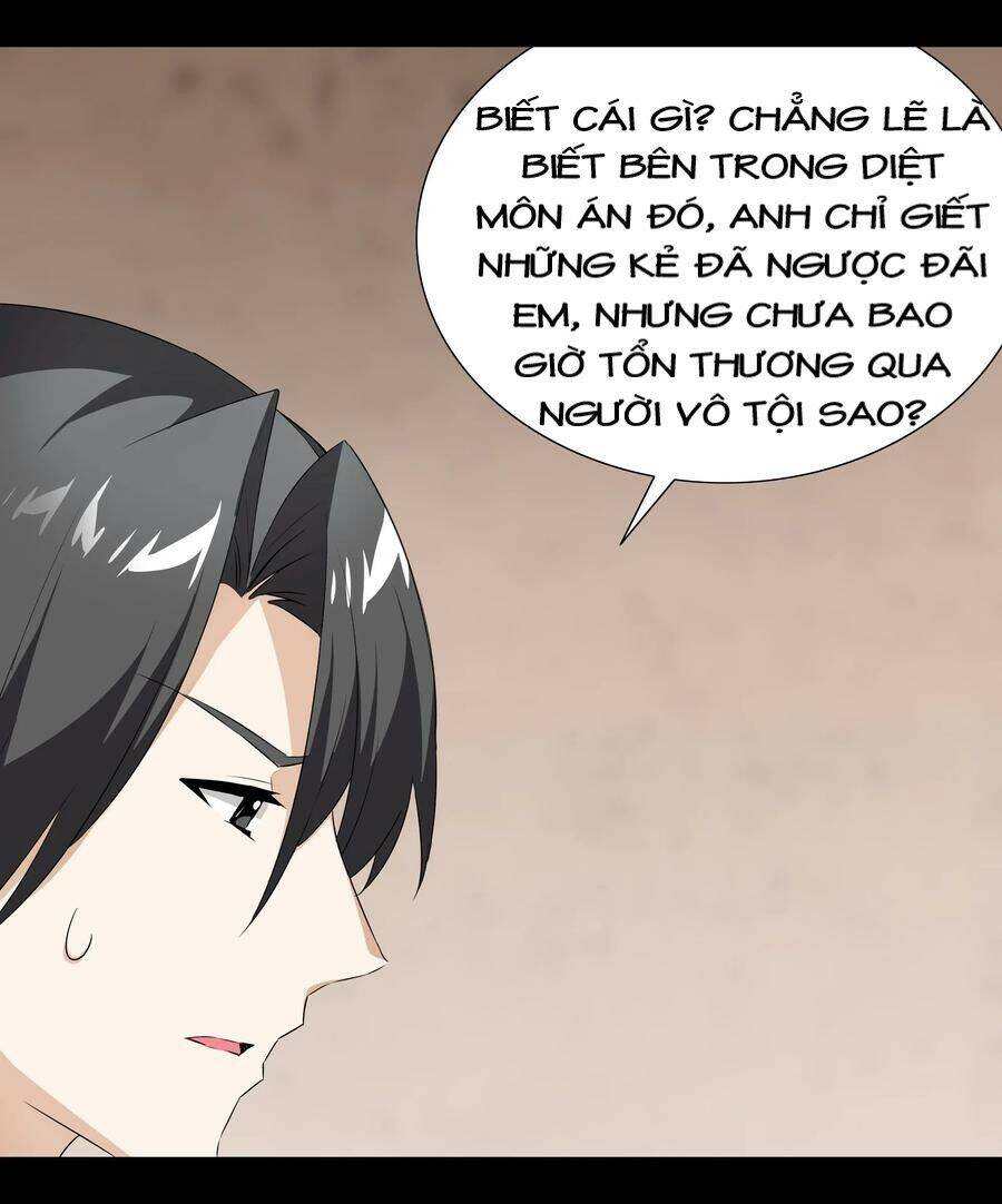 Hậu Cung Quá Nhiều, Tốt Nhất Là Phi Thăng Thôi Chapter 27 - 35