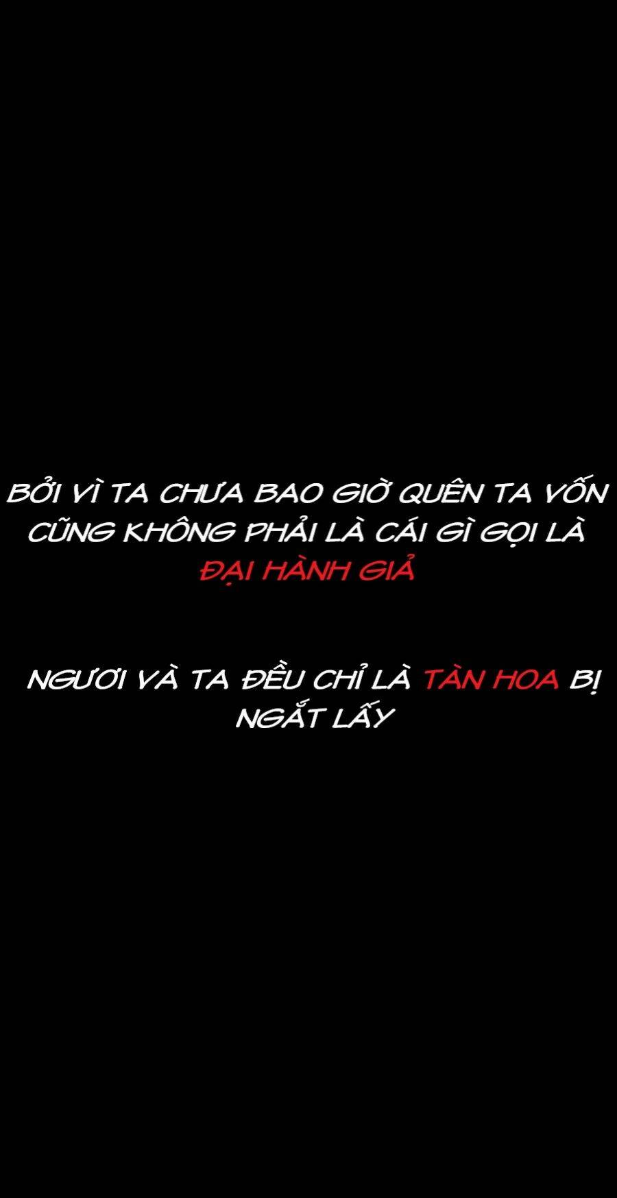 Hậu Cung Quá Nhiều, Tốt Nhất Là Phi Thăng Thôi Chapter 27 - 50