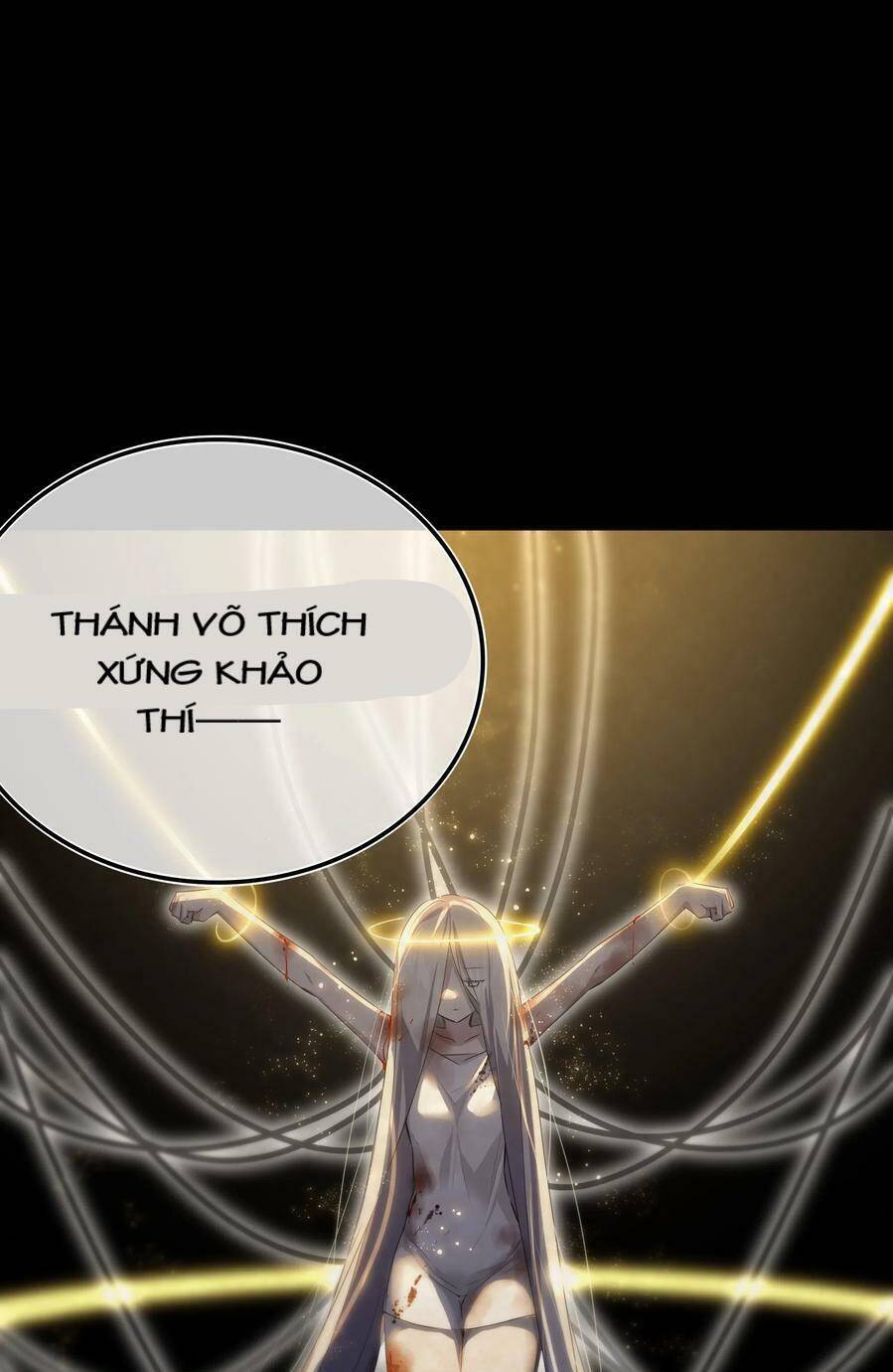 Hậu Cung Quá Nhiều, Tốt Nhất Là Phi Thăng Thôi Chapter 27 - 51