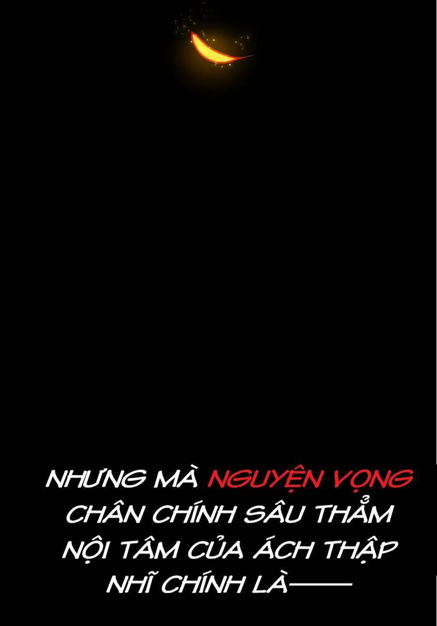 Hậu Cung Quá Nhiều, Tốt Nhất Là Phi Thăng Thôi Chapter 27 - 60