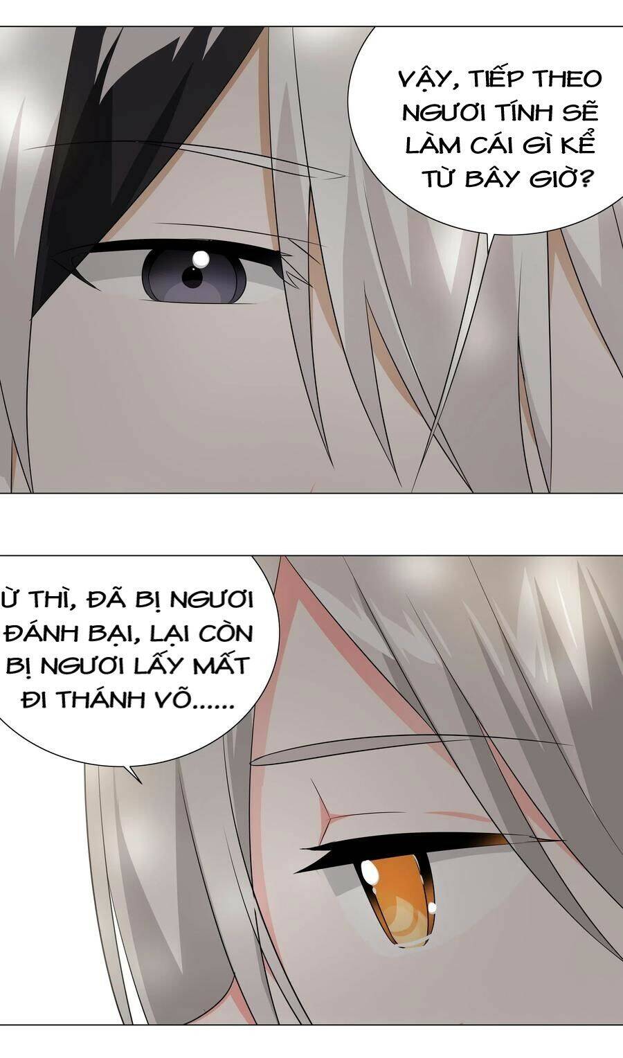Hậu Cung Quá Nhiều, Tốt Nhất Là Phi Thăng Thôi Chapter 27 - 72