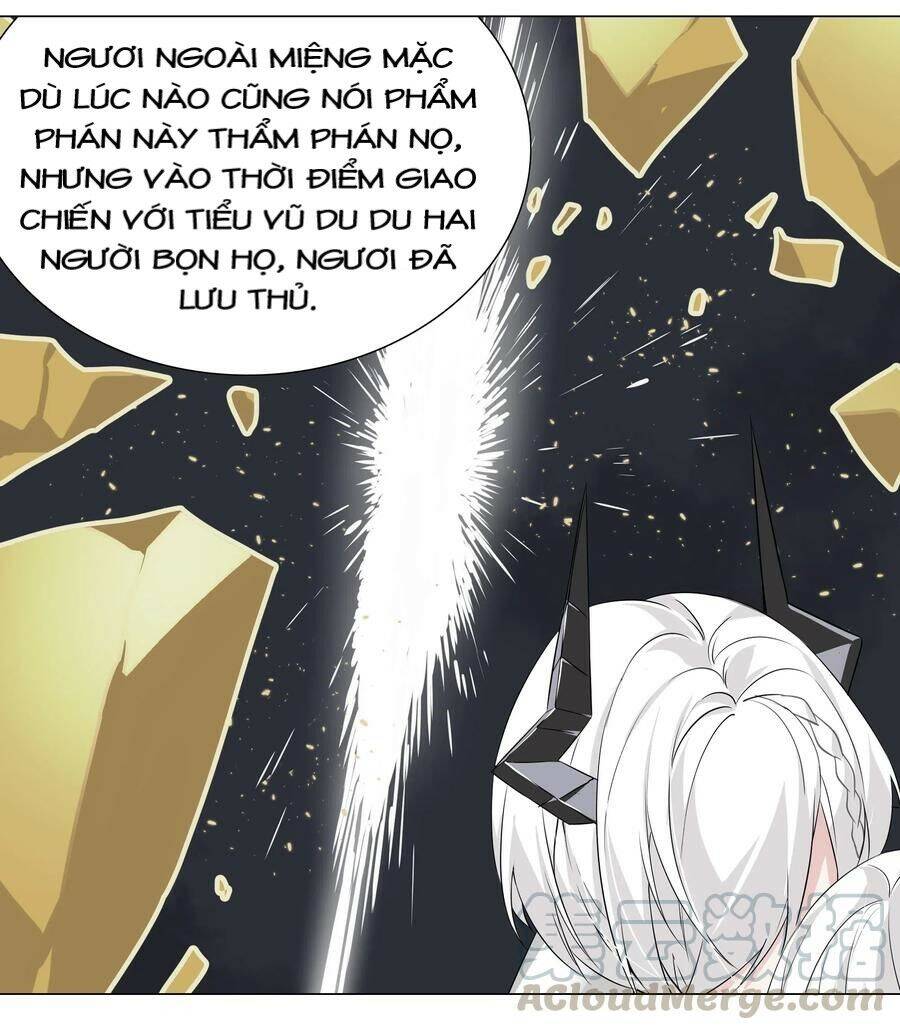 Hậu Cung Quá Nhiều, Tốt Nhất Là Phi Thăng Thôi Chapter 27 - 9