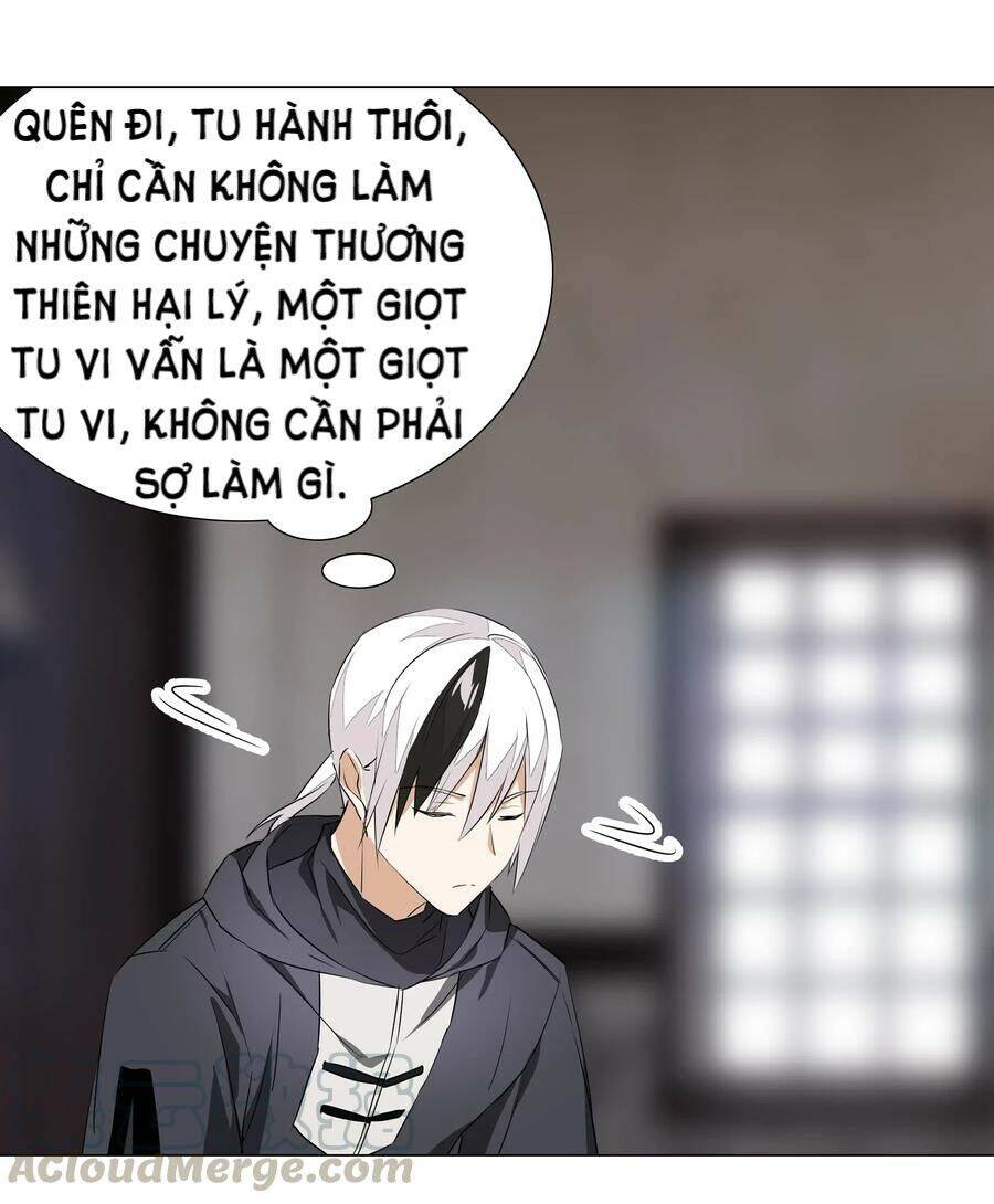 Hậu Cung Quá Nhiều, Tốt Nhất Là Phi Thăng Thôi Chapter 29 - 31