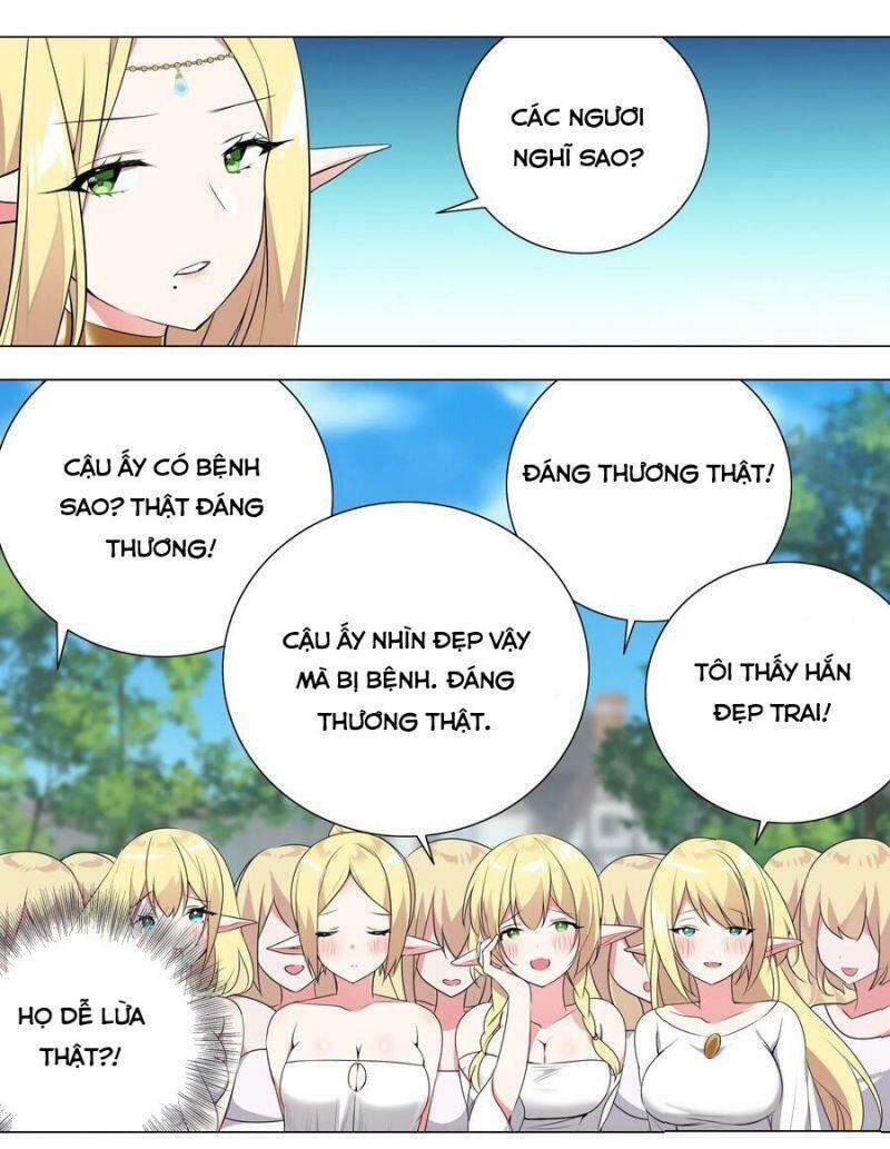 Hậu Cung Quá Nhiều, Tốt Nhất Là Phi Thăng Thôi Chapter 3 - 21