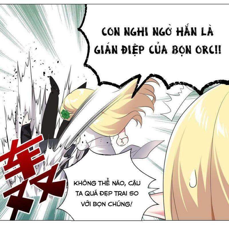 Hậu Cung Quá Nhiều, Tốt Nhất Là Phi Thăng Thôi Chapter 3 - 30